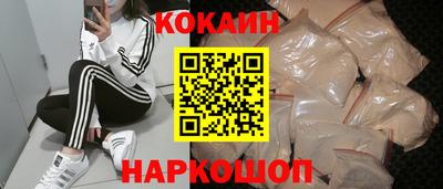 герыч Нягань
