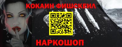 герыч Нягань