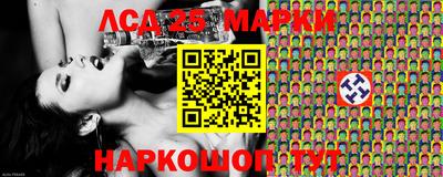 кокаин премиум Обь