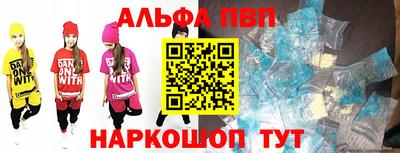 кокаин премиум Обь