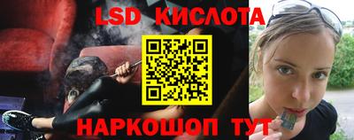кокаин премиум Обь