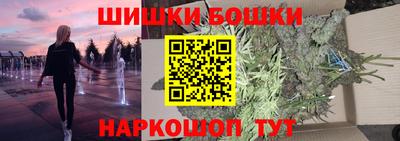 ГАЛЛЮЦИНОГЕННЫЕ ГРИБЫ Обнинск