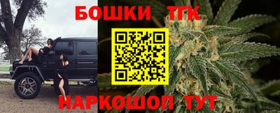 ГАЛЛЮЦИНОГЕННЫЕ ГРИБЫ Обнинск
