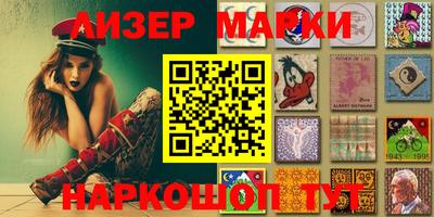 кокаин премиум Обь