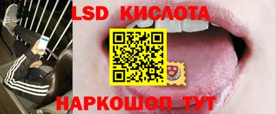 герыч Нягань