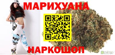 кокаин премиум Обь