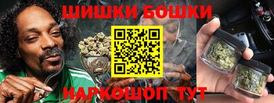 ГАЛЛЮЦИНОГЕННЫЕ ГРИБЫ Обнинск