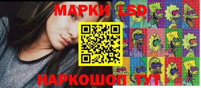 герыч Нягань