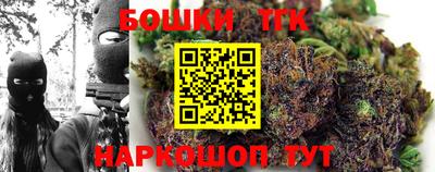 ГАЛЛЮЦИНОГЕННЫЕ ГРИБЫ Обнинск
