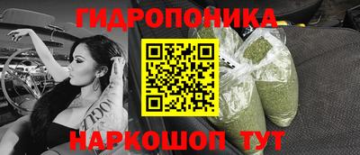 герыч Нягань