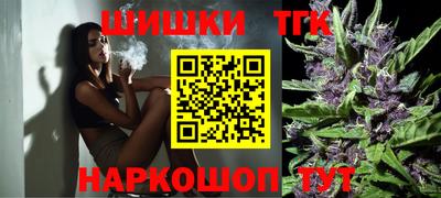кокаин премиум Обь