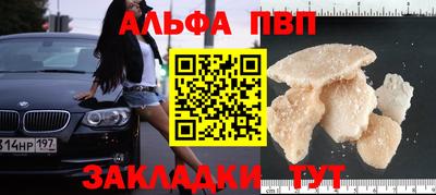 герыч Нягань