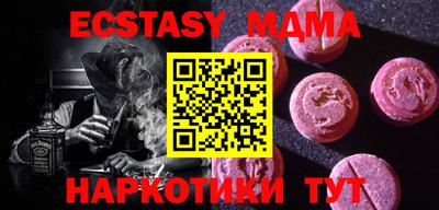 кокаин премиум Обь