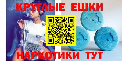 герыч Нягань