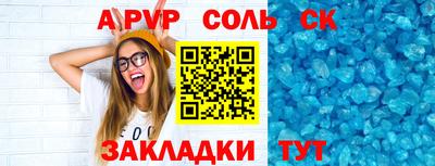 герыч Нягань