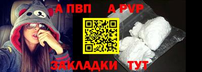 ГАЛЛЮЦИНОГЕННЫЕ ГРИБЫ Обнинск