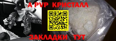 герыч Нягань