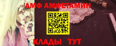 ГАЛЛЮЦИНОГЕННЫЕ ГРИБЫ Обнинск