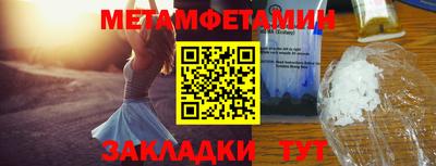 кокаин премиум Обь