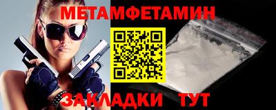 кокаин премиум Обь