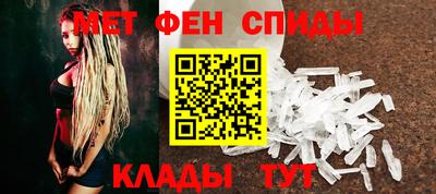 герыч Нягань