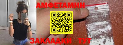 ГАЛЛЮЦИНОГЕННЫЕ ГРИБЫ Обнинск