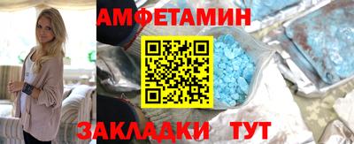 ГАЛЛЮЦИНОГЕННЫЕ ГРИБЫ Обнинск