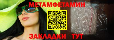 ГАЛЛЮЦИНОГЕННЫЕ ГРИБЫ Обнинск