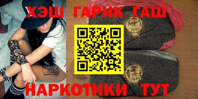 герыч Нягань