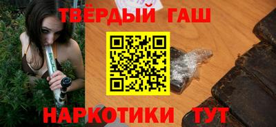 кокаин премиум Обь