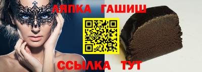 герыч Нягань