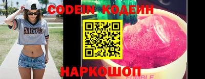 герыч Нягань