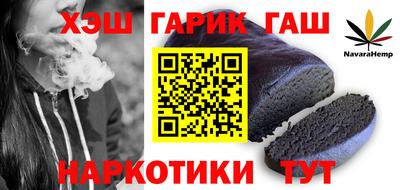 герыч Нягань