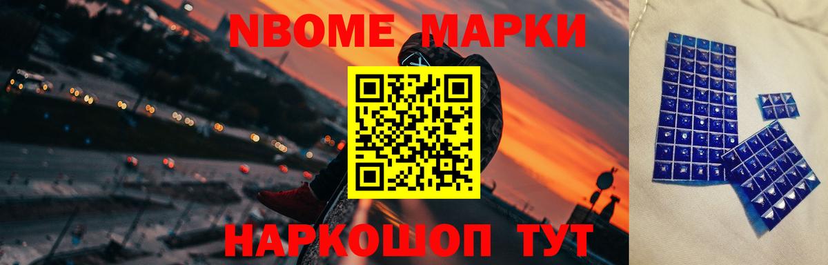 Лсд 25 экстази ecstasy  ЛСД экстази кислота  Вход с VPN  Северск 